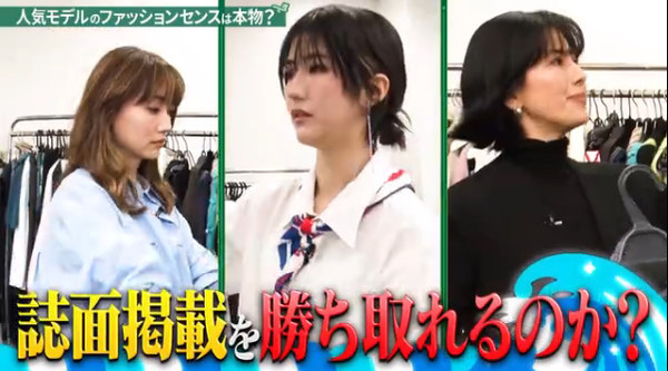 bandicam 2023-02-28 11-14-59-590