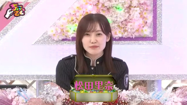 bandicam 2025-11-10 02-23-55-492