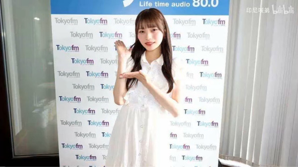 bandicam 2025-07-30 17-36-23-253