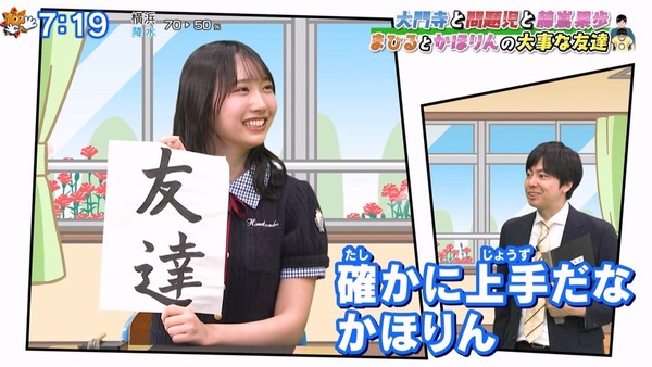 e1864cbb3988570453ef2e5ac61cc1d4e9ea723b