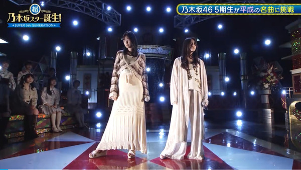 bandicam 2024-08-06 02-09-36-810