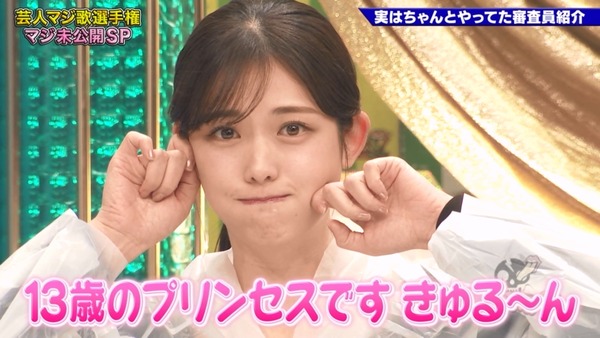 ea6bc13aeb3641f90103b94d6cadbb438008e082