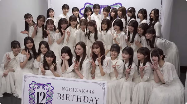 bandicam 2024-06-28 15-56-47-198