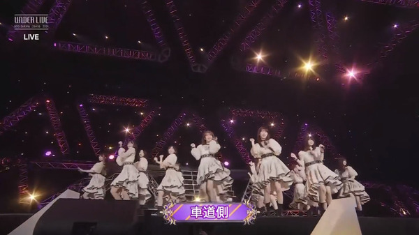 bandicam 2024-06-09 20-59-40-598