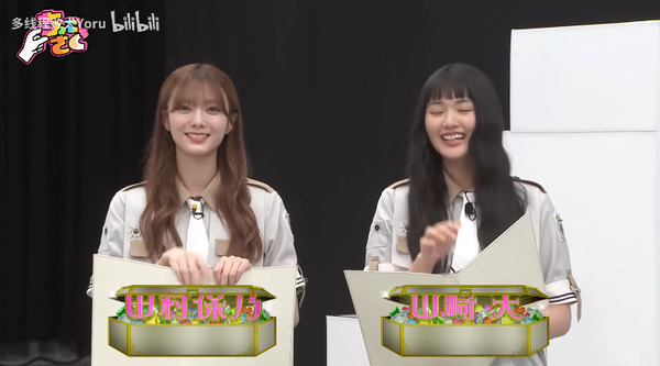 bandicam 2025-06-23 15-41-11-427