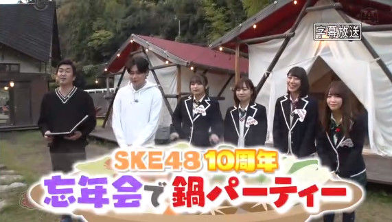 bandicam 2018-12-06 13-43-15-873