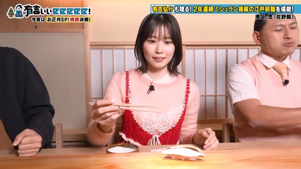 d1f22d0379ede3717e04a1a232bfba9516850d86