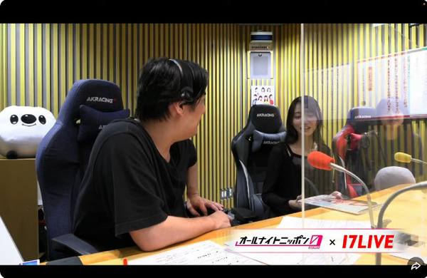 bandicam 2024-07-25 05-26-43-008