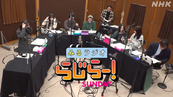 bandicam 2025-03-29 01-05-53-199