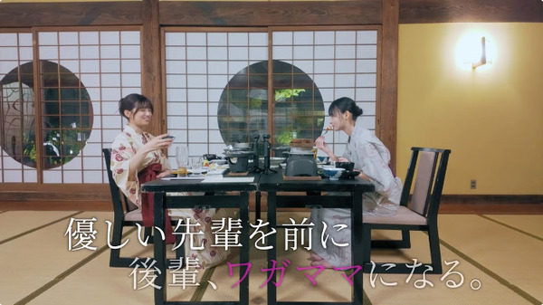 bandicam 2025-07-15 15-17-22-983