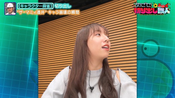 3daffeff6ff4c0e77b209ede7549ce336acc0303