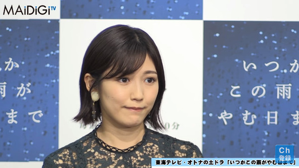 bandicam 2018-07-31 01-26-17-402