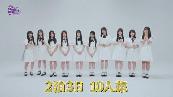 bandicam 2025-12-05 12-44-00-597