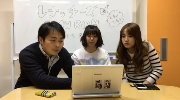 bandicam 2017-01-21 23-29-15-814