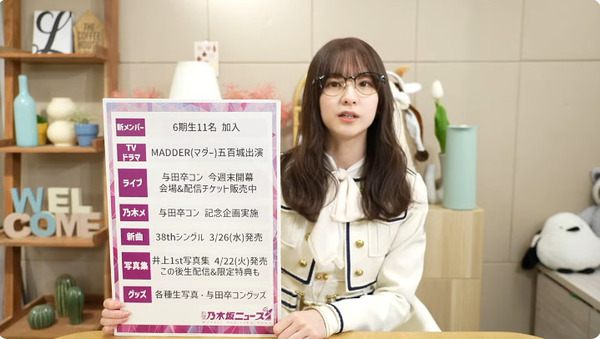 bandicam 2025-02-17 19-53-57-640