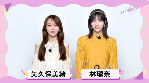 bandicam 2025-08-01 14-21-58-811