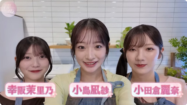 bandicam 2025-11-18 19-08-42-620