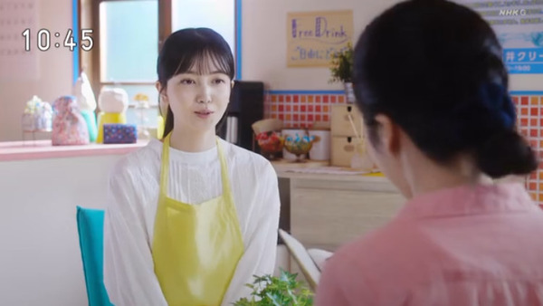 bandicam 2024-10-31 00-54-34-103