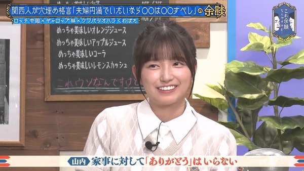 476e2403a024d9c4a5228fd27a070890a339a16d