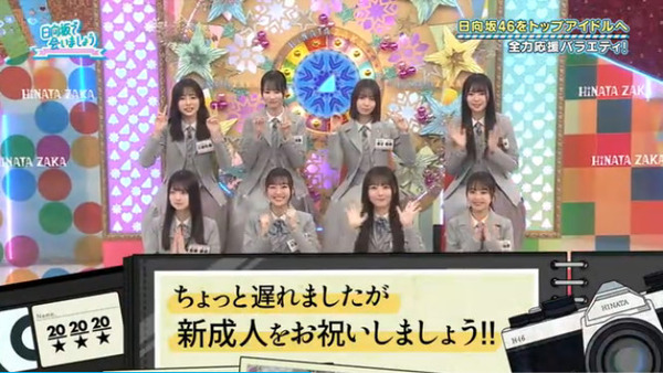 bandicam 2026-03-02 14-07-48-761