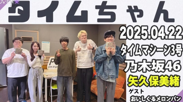 bandicam 2025-04-23 01-20-40-645