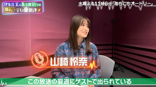 bandicam 2024-11-30 14-56-31-891