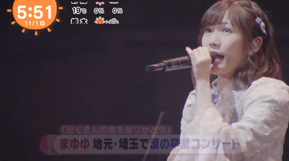 bandicam 2017-11-01 11-01-39-646