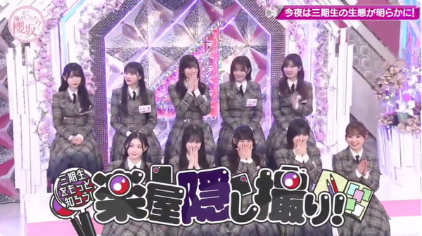 bandicam 2025-06-02 01-26-08-686