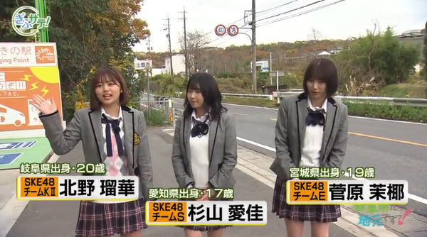 bandicam 2019-12-27 03-37-38-878