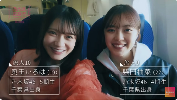 bandicam 2025-02-28 20-44-26-646