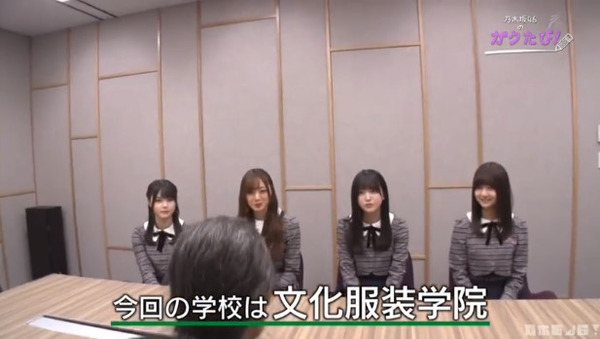 bandicam 2019-05-20 03-54-30-103