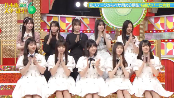 bandicam 2025-08-05 02-29-37-788