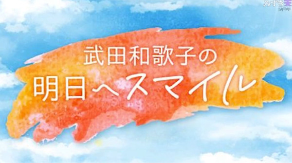 bandicam 2024-12-18 12-46-04-004