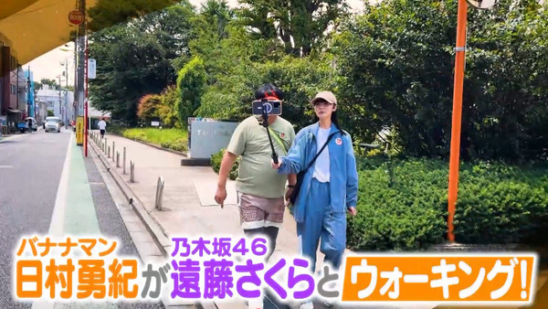 bandicam 2025-06-21 15-28-16-497