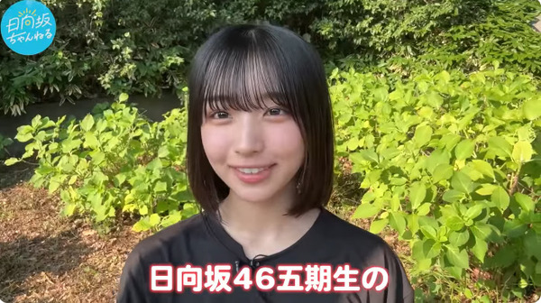 bandicam 2025-08-16 20-06-44-298