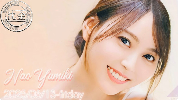 bandicam 2025-06-14 00-03-17-949