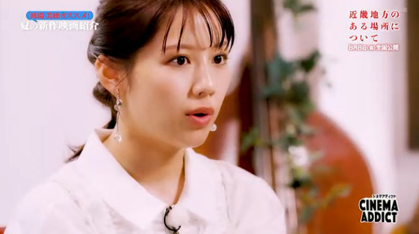 bandicam 2025-07-14 01-51-01-262