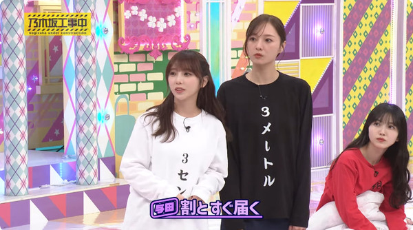 bandicam 2025-02-18 20-47-29-654