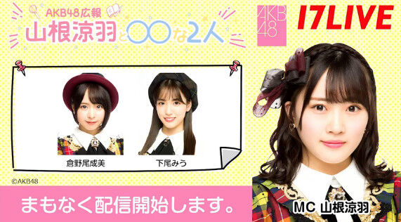 bandicam 2021-12-29 14-28-45-908