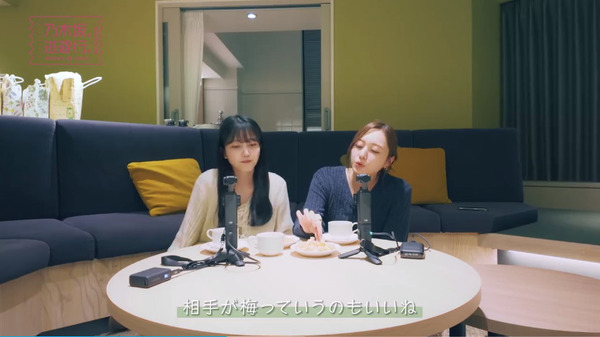 bandicam 2024-07-12 12-59-59-427