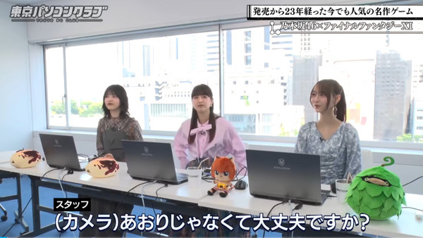 bandicam 2025-06-07 10-39-41-779