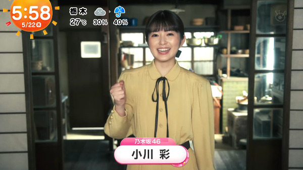 bandicam 2025-05-22 14-50-08-778