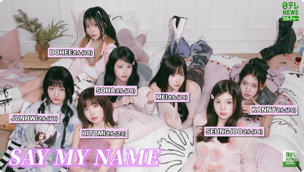 bandicam 2025-05-15 21-10-15-692