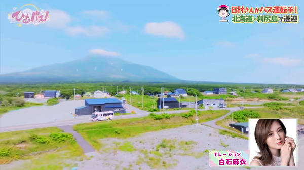 bandicam 2024-07-21 23-58-23-465