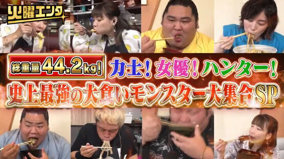 bandicam 2021-06-16 01-47-20-878