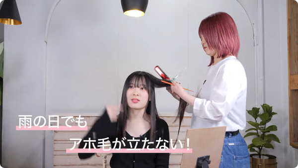 bandicam 2025-05-09 22-46-55-813