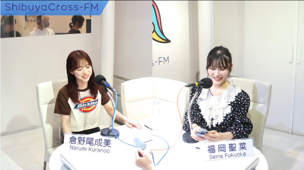 bandicam 2024-09-03 21-31-34-002