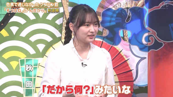 75bd84f332ba0143d854874e92adcf21024ac4a4