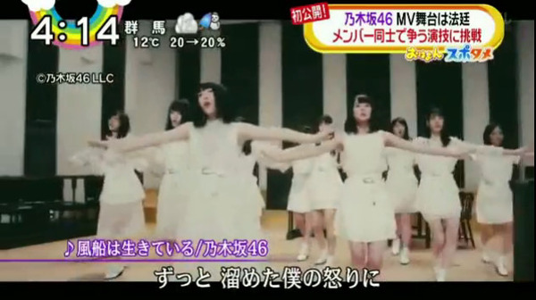 bandicam 2017-03-15 18-01-05-116