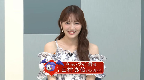 bandicam 2025-05-15 00-55-25-442